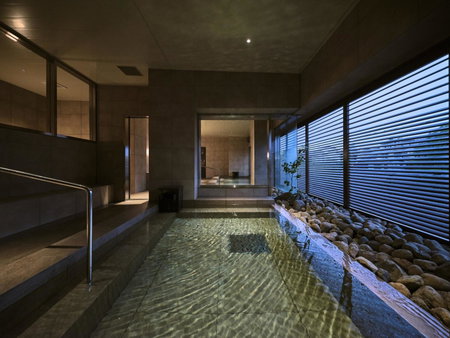 Ryokan Oomuraya, Ureshino, Japón