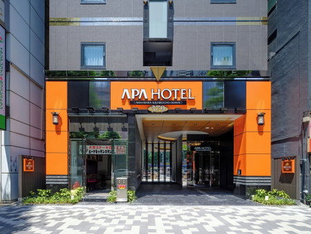 APA Hotel Akihabara Suehirocho Ekimae, Tokyo, Japón