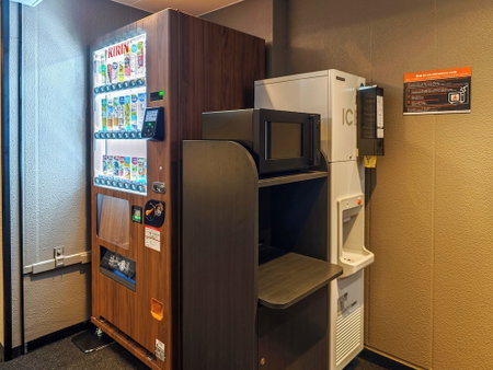 APA Hotel Akihabara Suehirocho Ekimae, Tokyo, Japón