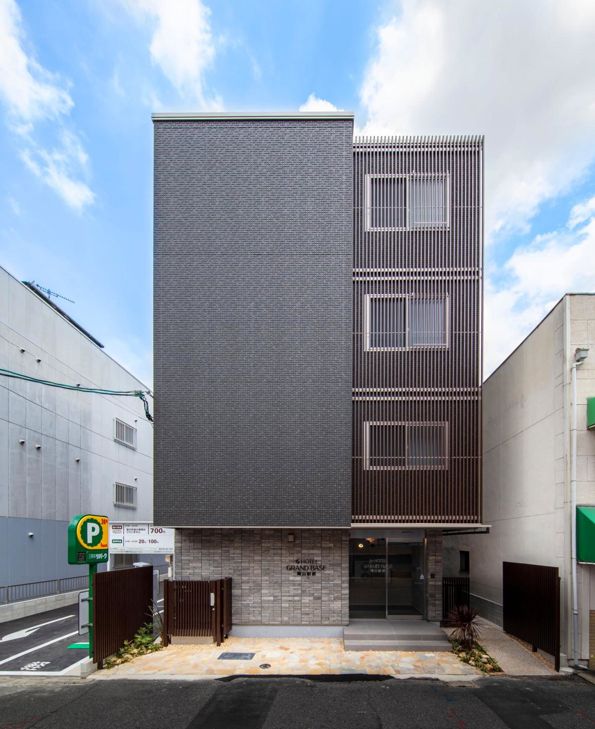 GRAND BASE Okayama Ekimae, Japan