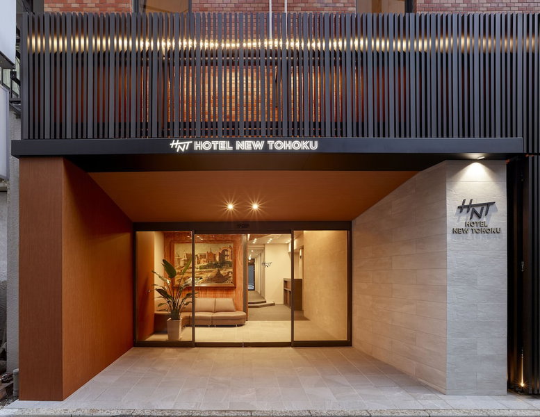 Hotel New Touhoku, Tokyo, Japón