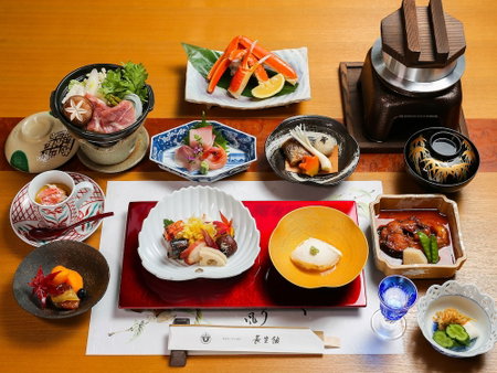 Fuga No Yado Chouseikan, Agano, Japan