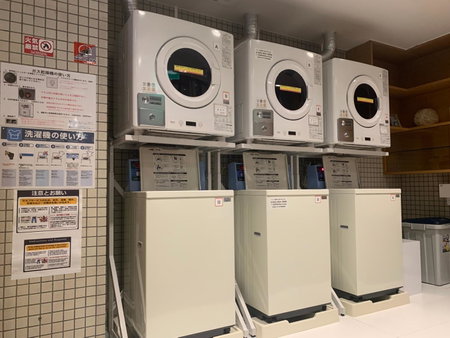 KKR Hotel Kumamoto, Kumamoto, Japón
