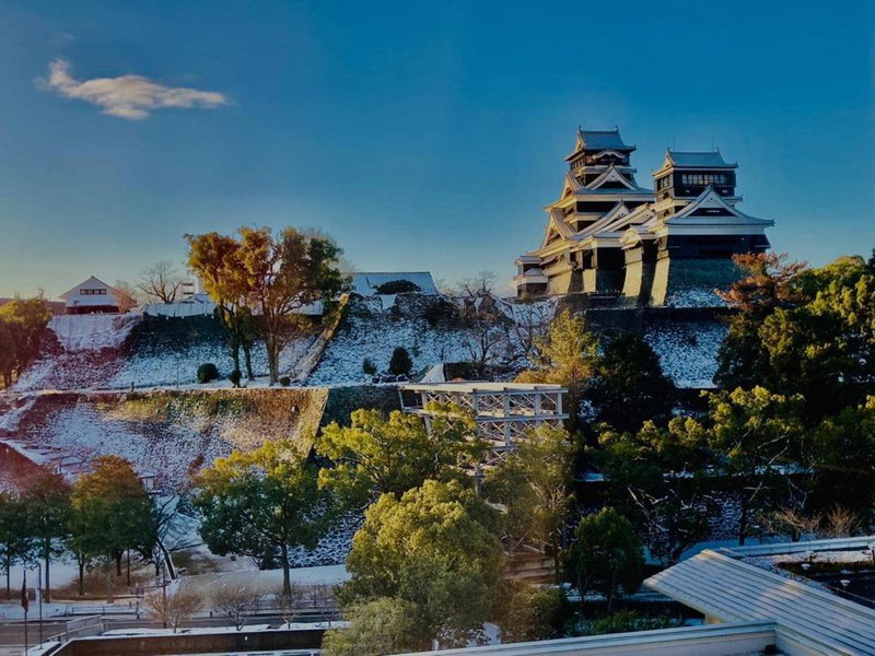 KKR Hotel Kumamoto, Kumamoto, Japón