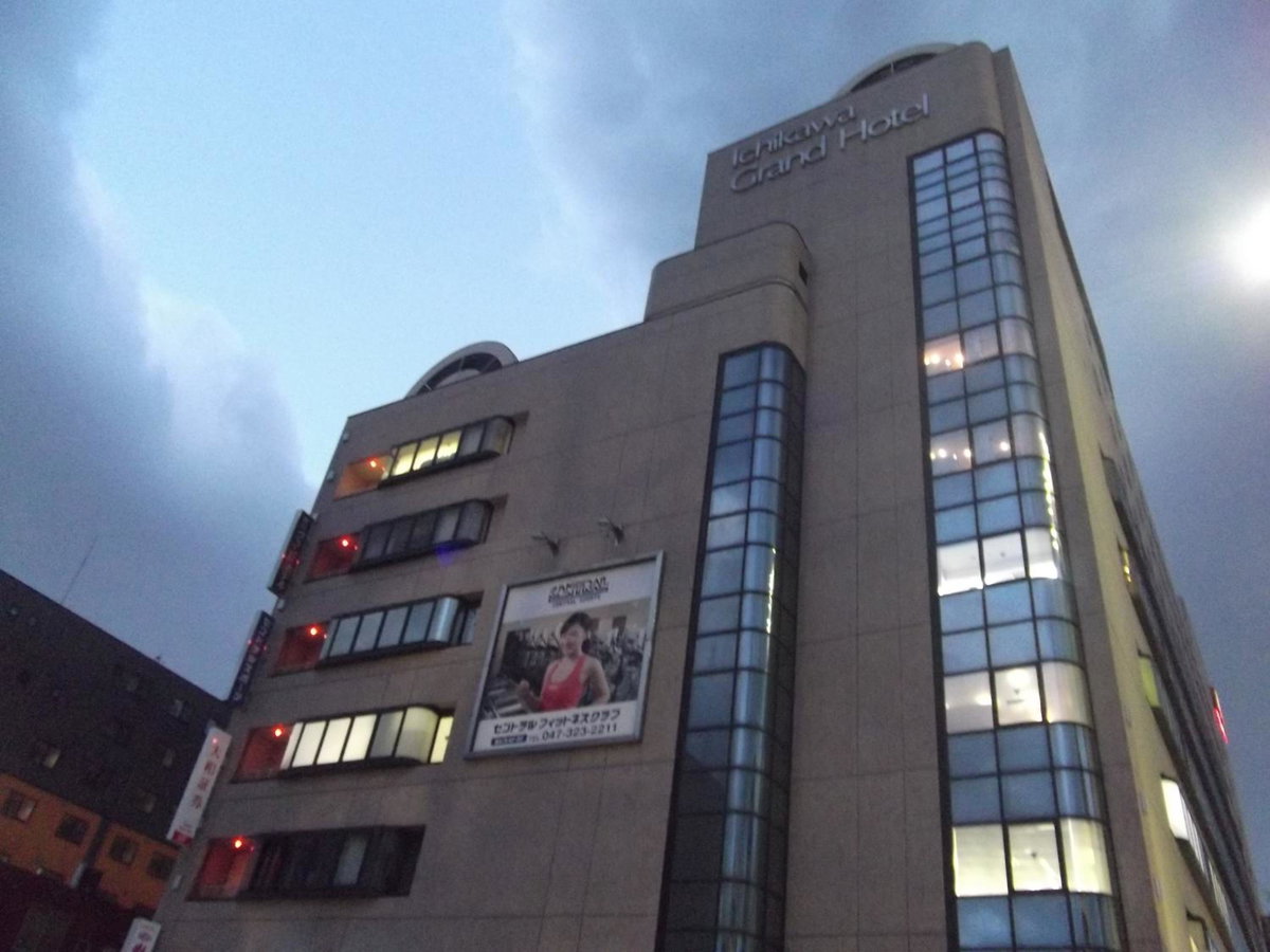 Ichikawa Grand Hotel, Япония