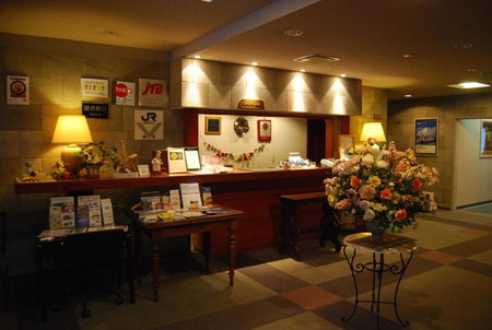 Hakuba Hotel Ougiya, Hakuba, Japan