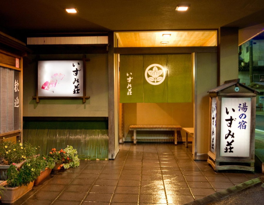 Izumi-so, Gero, Japan