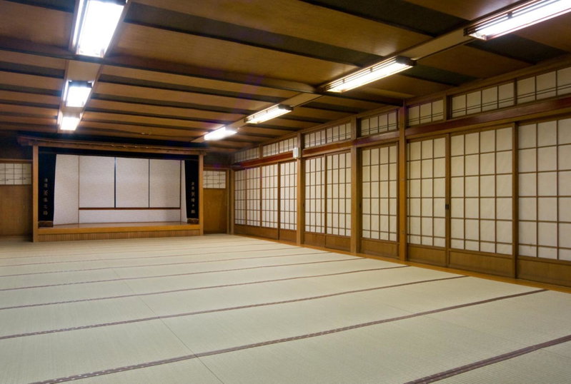 Izumi-so, Gero, Japan