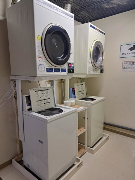 Chisun Hotel Hamamatsucho, Tokyo, Japan