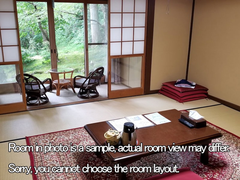 Ohara no Sato, Kyoto, Japan