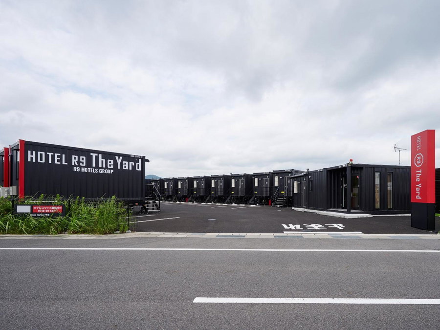HOTEL R9 The Yard Koka, Koka, Japan