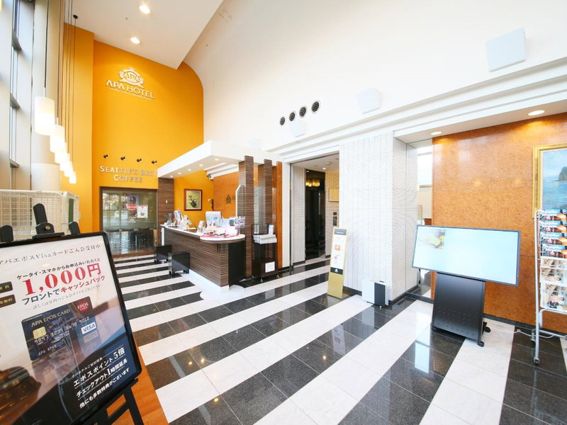 APA Hotel Chiba Yachiyo Midorigaoka, Yachiyo, Japan