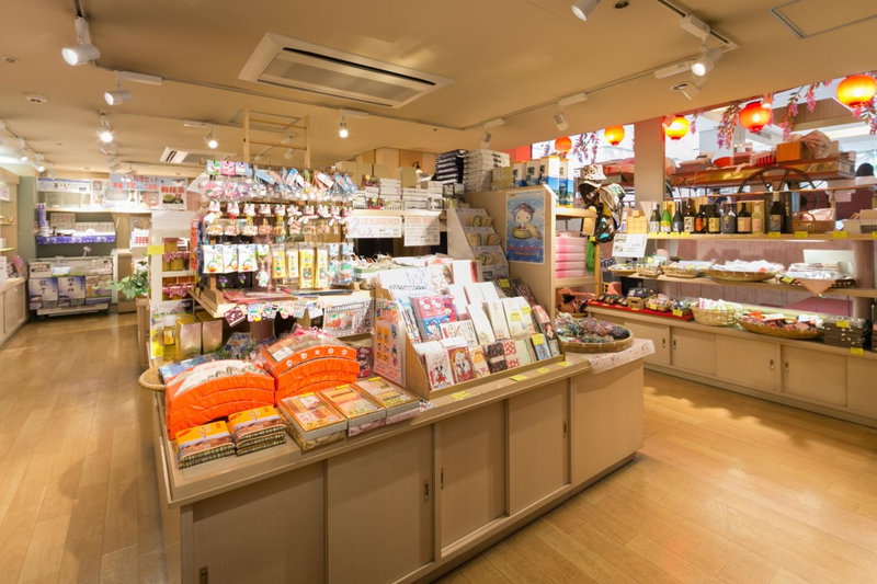 Iwakuni Kokusai Kanko Hotel, Iwakuni, Japan