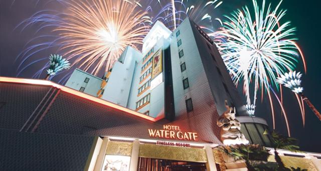 Hotel · Hotel Water Gate Nagoya - Love Hotel for couple -, Nagoya