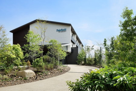 Fairfield by Marriott Gifu Seiryu Satoyama Park, Minokamo, Japan