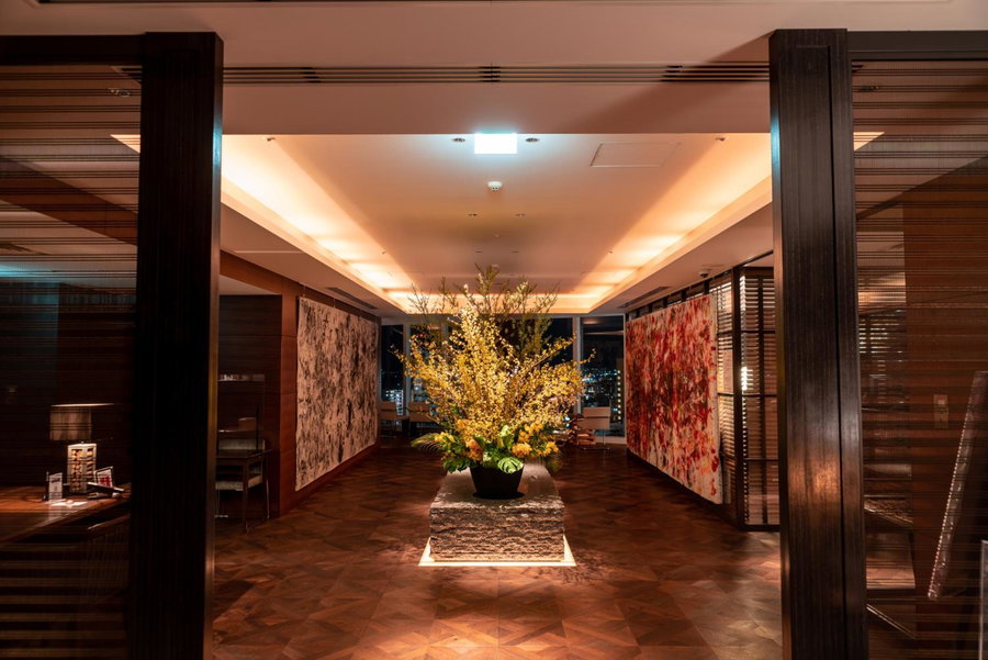 Hotel Arc Riche Toyohashi, Toyohashi, Japan