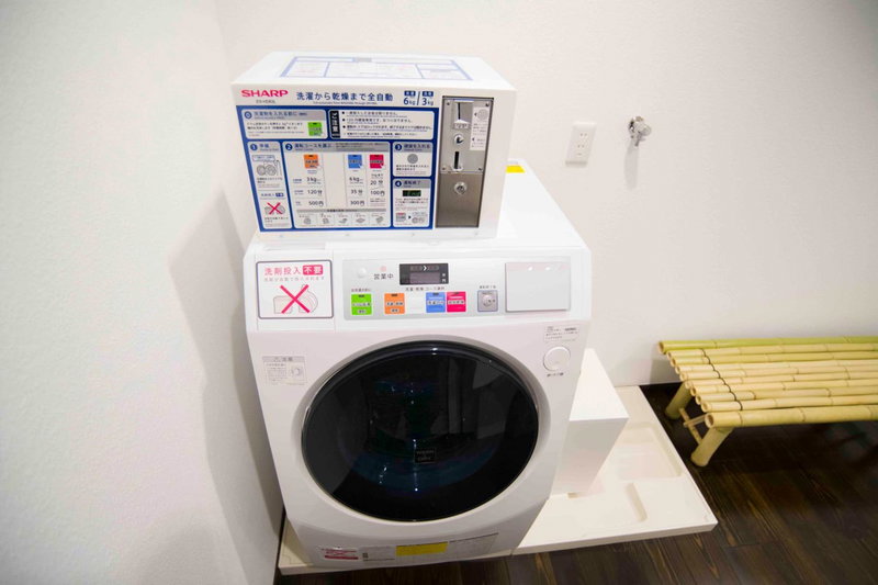 Shinjuku Miyabi Residence, Tokyo, Япония
