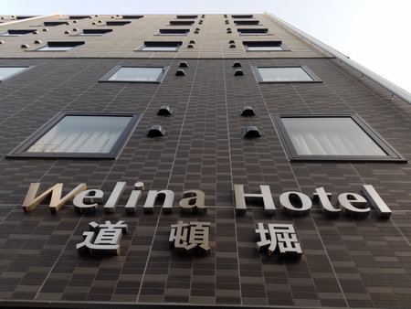 Welina Hotel Dotonbori, Osaka, Japón