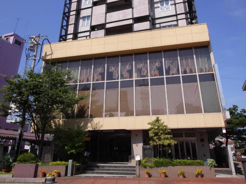 Hotel New Palace Aizuwakamatsu, Aizuwakamatsu, Japon