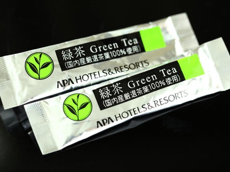 APA Hotel Kumamoto Sakuramachi Bus Terminal Minami, Kumamoto, Japan
