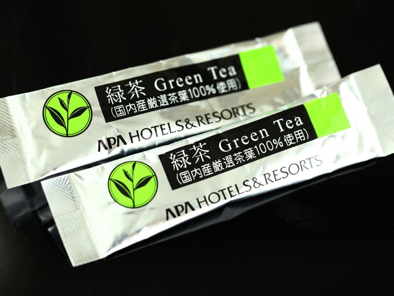 APA Hotel Kumamoto Sakuramachi Bus Terminal Minami, Kumamoto, Japan