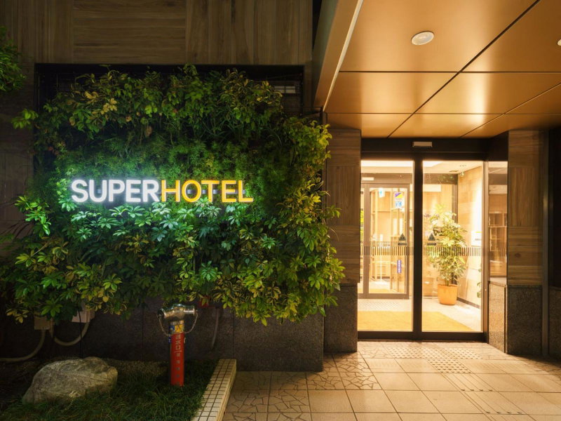 Super Hotel Umeda Higobashi, Osaka, Japón