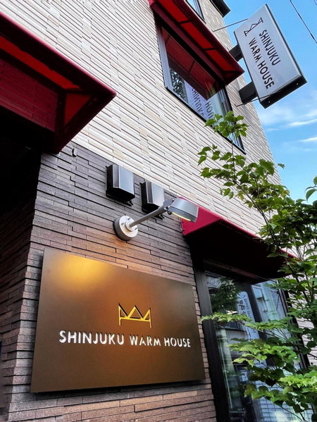 Shinjuku Warm House, Tokyo, Japan