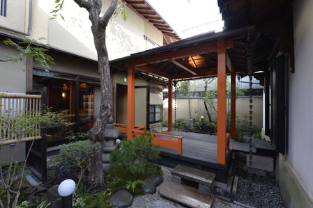 Gion Oyado Kikutani, Kyoto, Japon