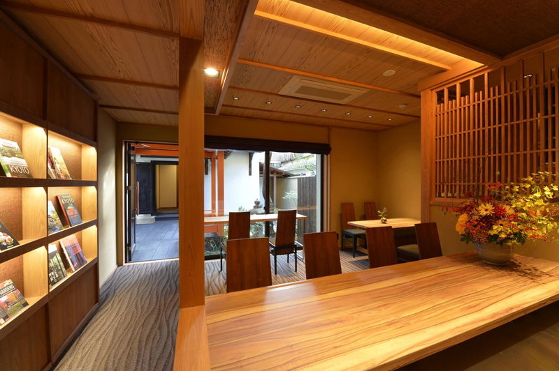 Gion Oyado Kikutani, Kyoto, Japon