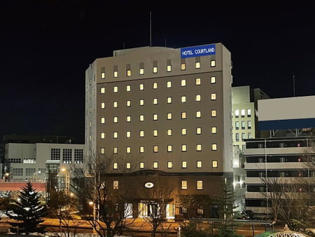 Hotel Courtland, Nagano, Japón