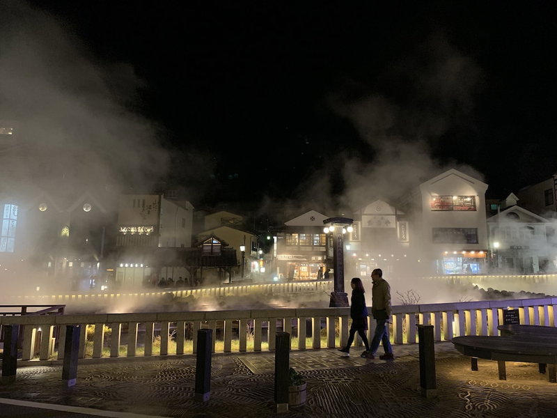 Yubatake Souan, Kusatsu, Japón