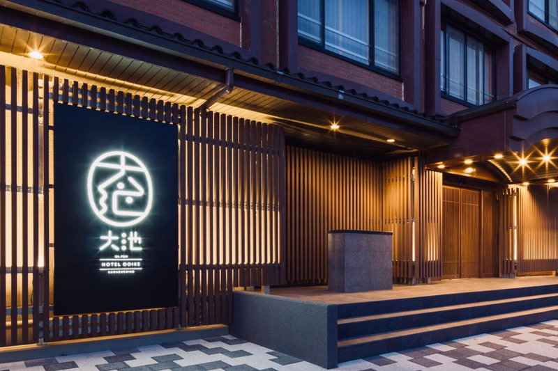 Oike Hotel, Fujikawaguchiko, Japon