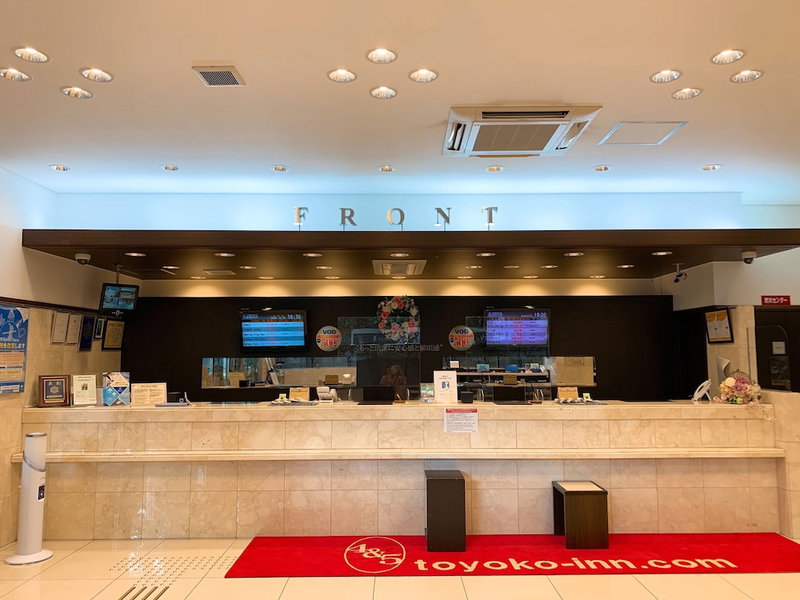Toyoko Inn Osaka Itami Kuko, Toyonaka, Japan