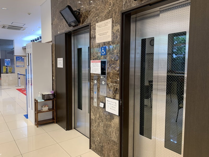 Toyoko Inn Osaka Itami Kuko, Toyonaka, Japan