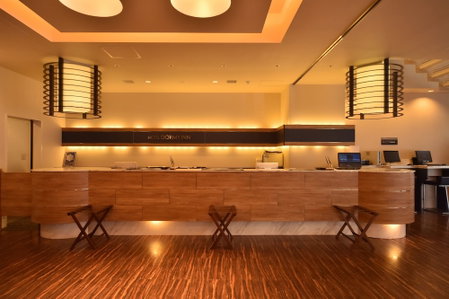 Dormy Inn Obihiro Natural Hot Spring, Obihiro, Japan