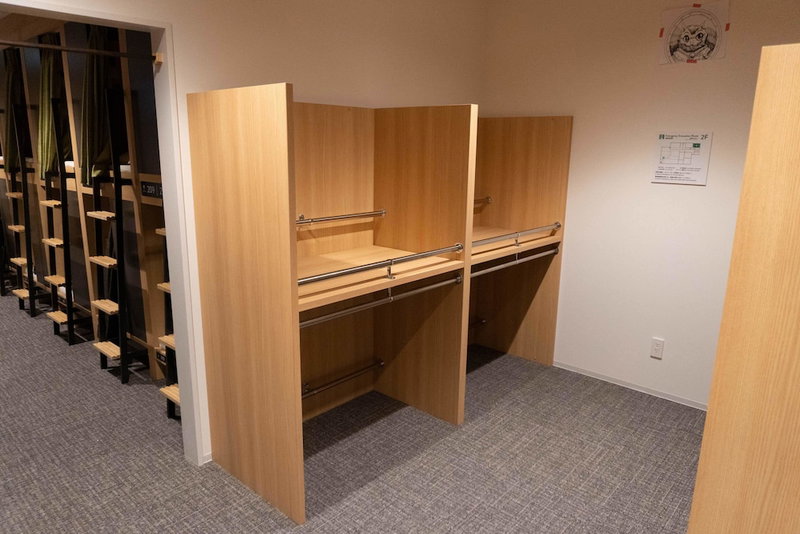 WeBase Hiroshima - Hostel, Hiroshima, Japon