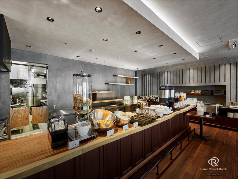 Daiwa Roynet Hotel Omiya-nishiguchi, Saitama, Japon