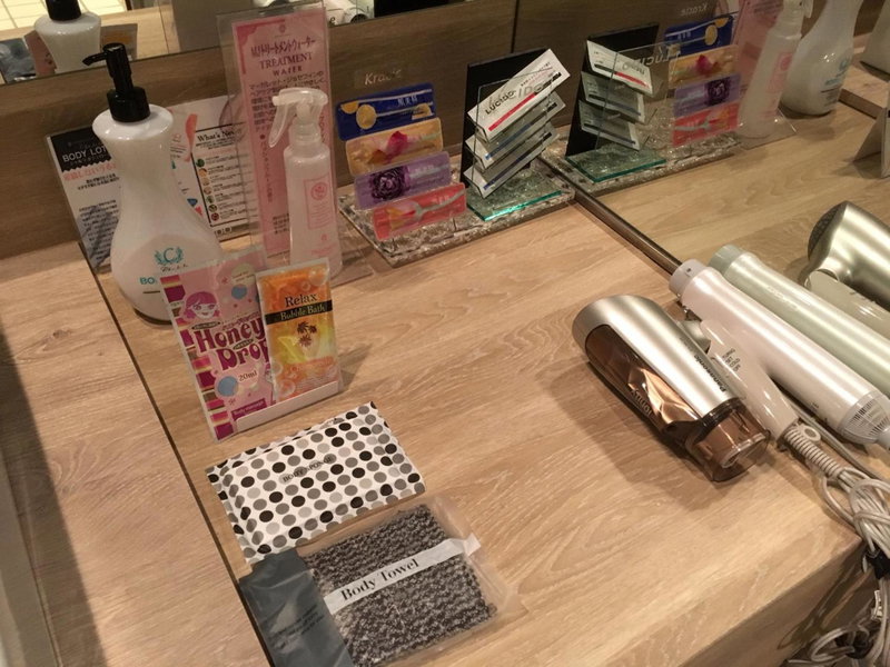 Hotel Jardin de Fleurs (Adult Only), Kyoto, Japon