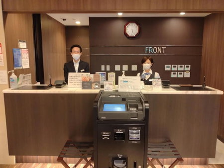 Hotel Hakata Nakasu Inn, Fukuoka, Japón