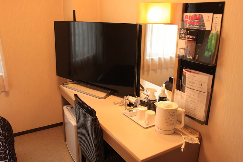 APA Hotel Sagamihara Kobuchi Station Mae, Sagamihara, Japon