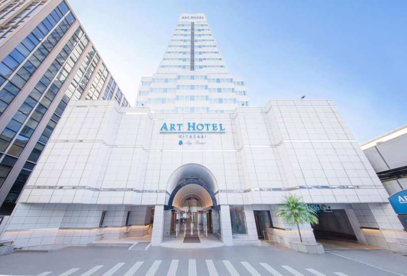 ART HOTEL Miyazaki Sky Tower, Miyazaki, Japan