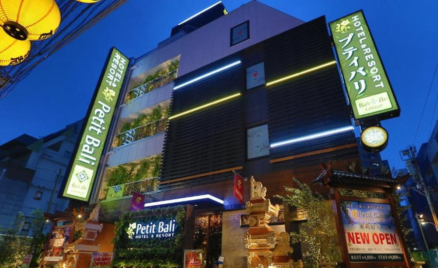 Hotel Petit Bali Higashishinjuku - Adults Only, Tokyo, Japón