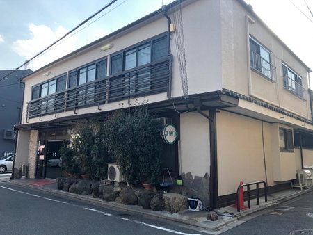 Takigawa Ryokan, Kyoto, Japan