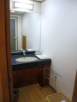 Yorokobinoyado Takamatsu, Kusatsu, Japan