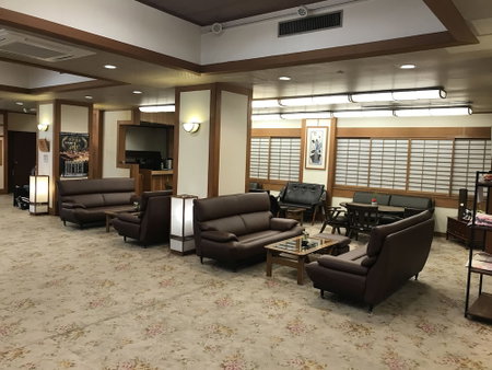 Yorokobinoyado Takamatsu, Kusatsu, Japan
