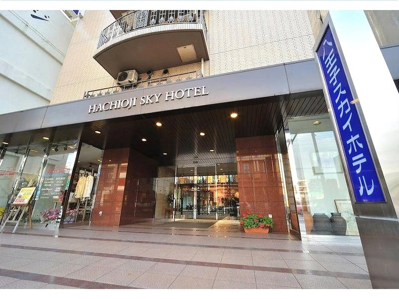 Hachioji Sky Hotel, Hachioji, Japon