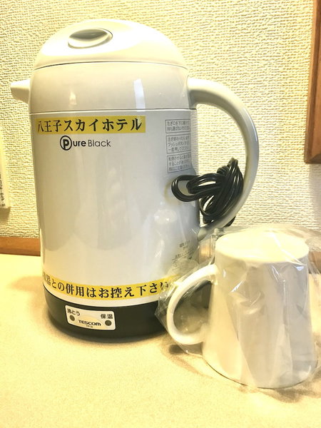 Hachioji Sky Hotel, Hachioji, Japon