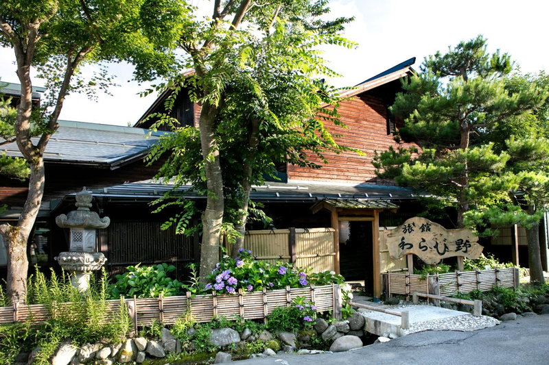 Ryokan Warabino, Takayama, Japan