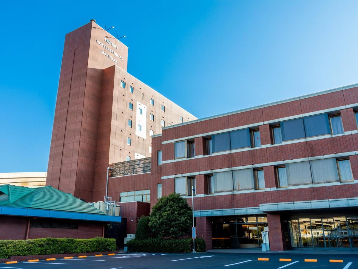 Hotel · Tosei Hotel & Seminar Makuhari, Narashino