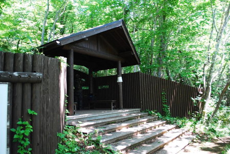 Kyukamura Shikotsuko, Chitose, Japan